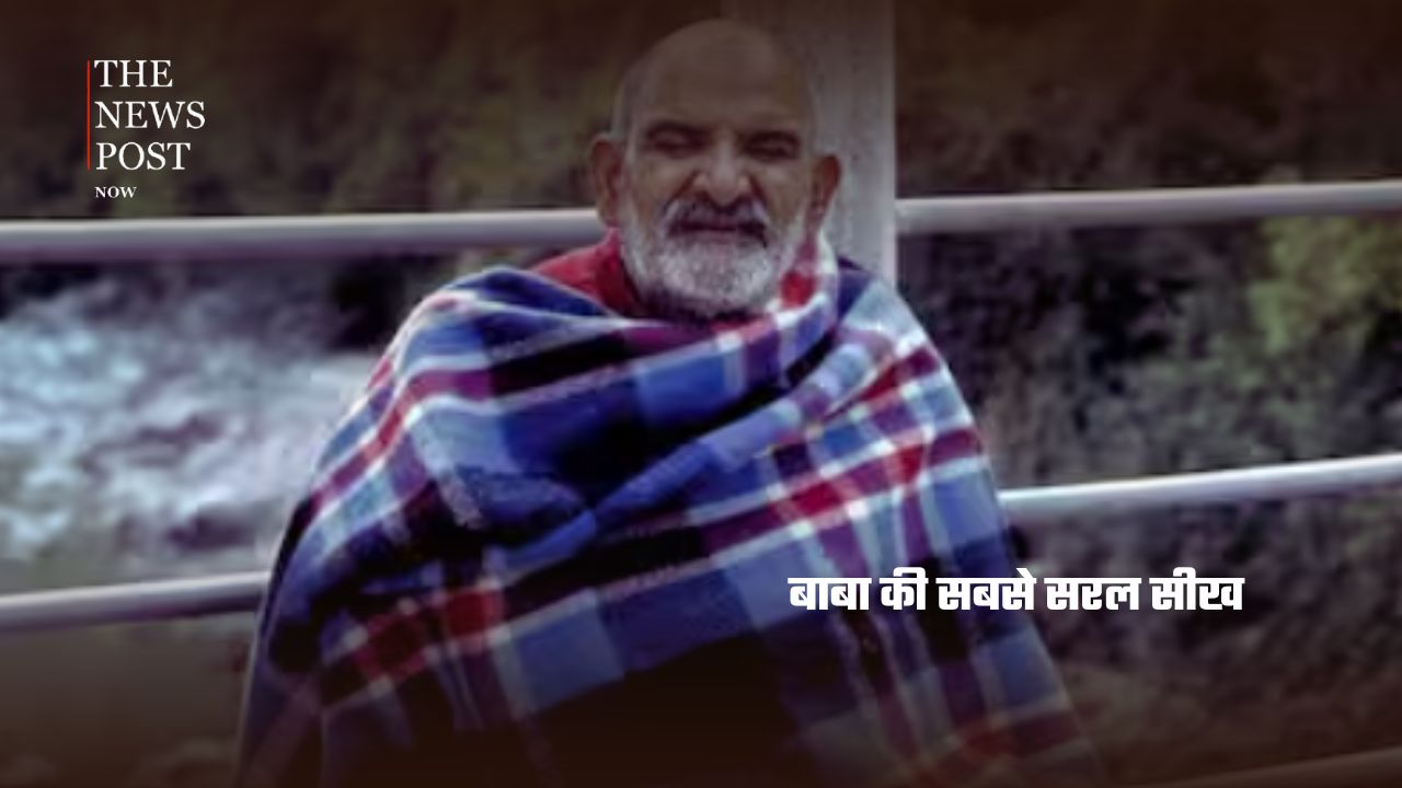 कौन थे नीम करोली बाबा? दुनिया को राह दिखाने वाले उस संत की कहानी... - Photo 4