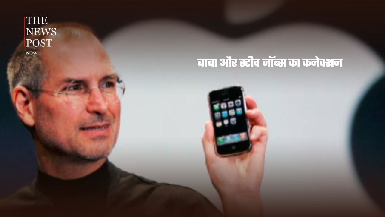 कौन थे नीम करोली बाबा? दुनिया को राह दिखाने वाले उस संत की कहानी... - Photo 6