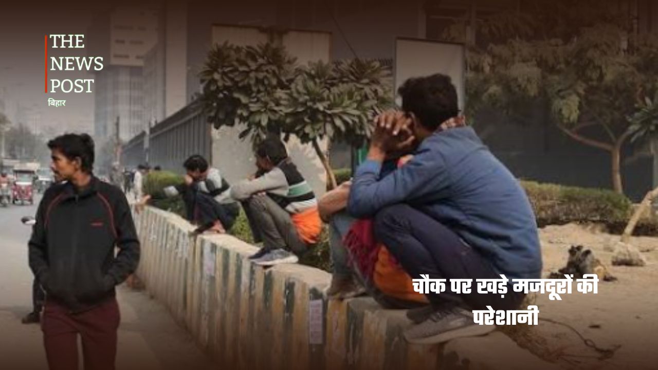 क्या मजदूरों का भी हो सकता है LinkedIn? बिहार के चंद्रशेखर ने बदली तस्वीर..... - Photo 3