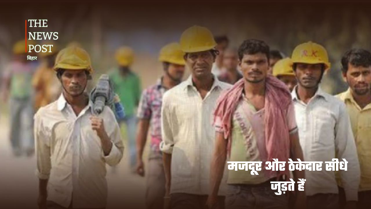 क्या मजदूरों का भी हो सकता है LinkedIn? बिहार के चंद्रशेखर ने बदली तस्वीर..... - Photo 4