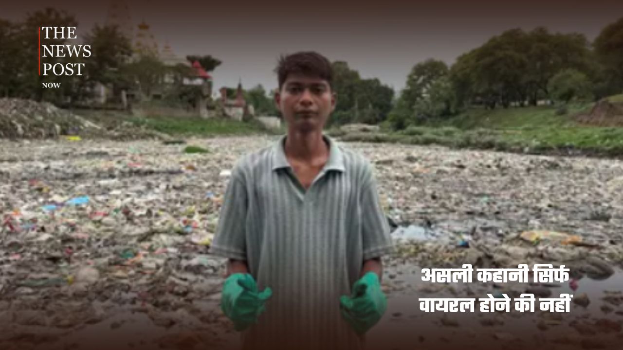 कौन है ‘बिट्टू तबाही’? नदी बचाने निकला 21 साल का ‘हीरो’ - Photo 9