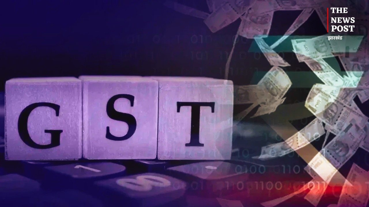 झारखंड में GST फर्जीवाड़े का बड़ा खुलासा, 50 से ज्यादा कारोबारियों के ठिकाने मिले फर्जी