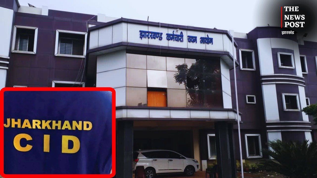 JSSC-CGL में कथित गड़बड़ी पर CID का शिकंजा, लगातार छापेमारी के बीच एक और आरोपी गिरफ्तार