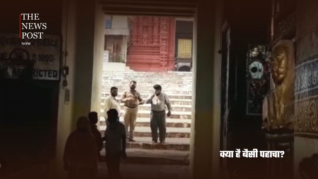 22 सीढ़ियां और अनगिनत मान्यताएं! क्या है पुरी की ‘बैसी पहाचा’ का रहस्य? - Photo 2