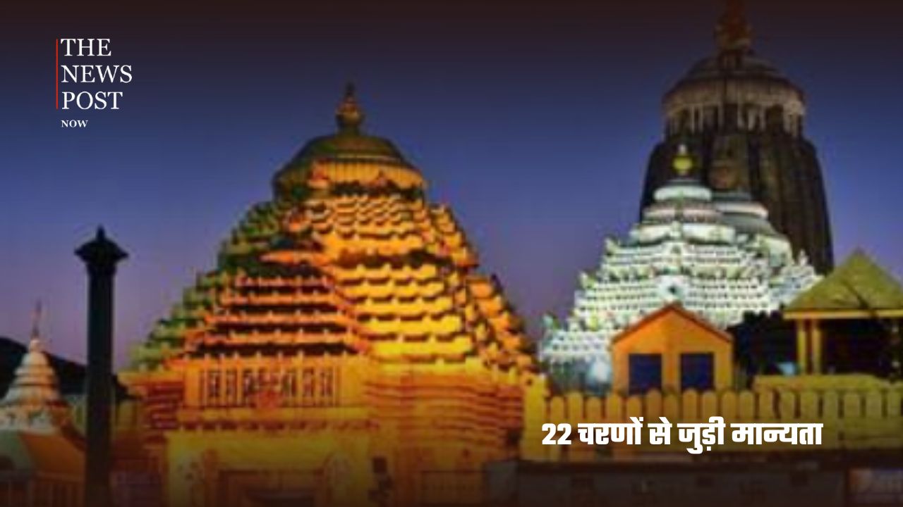 22 सीढ़ियां और अनगिनत मान्यताएं! क्या है पुरी की ‘बैसी पहाचा’ का रहस्य? - Photo 3