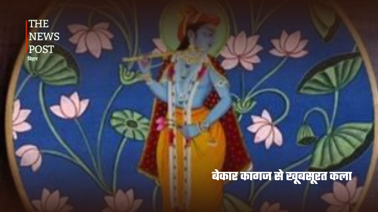 भूलती कला को मिली नई उड़ान, सुभद्रा देवी ने दुनिया तक पहुंचाई पहचान - Photo 3