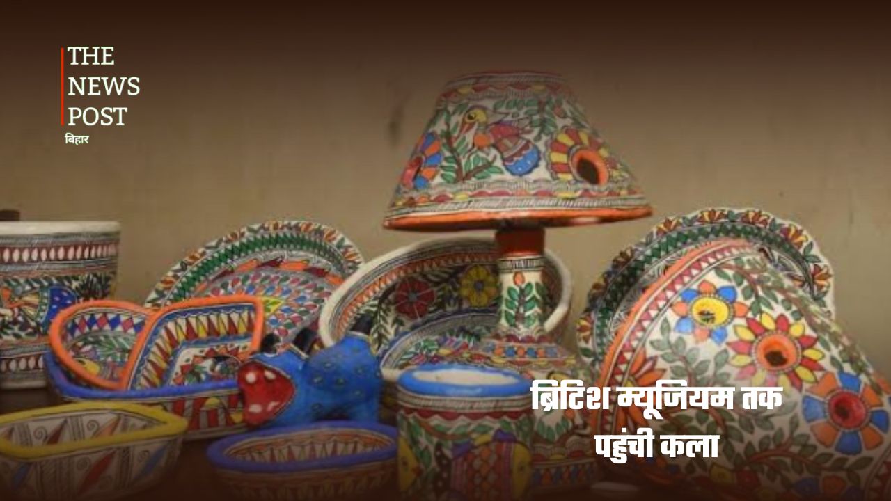 भूलती कला को मिली नई उड़ान, सुभद्रा देवी ने दुनिया तक पहुंचाई पहचान - Photo 6