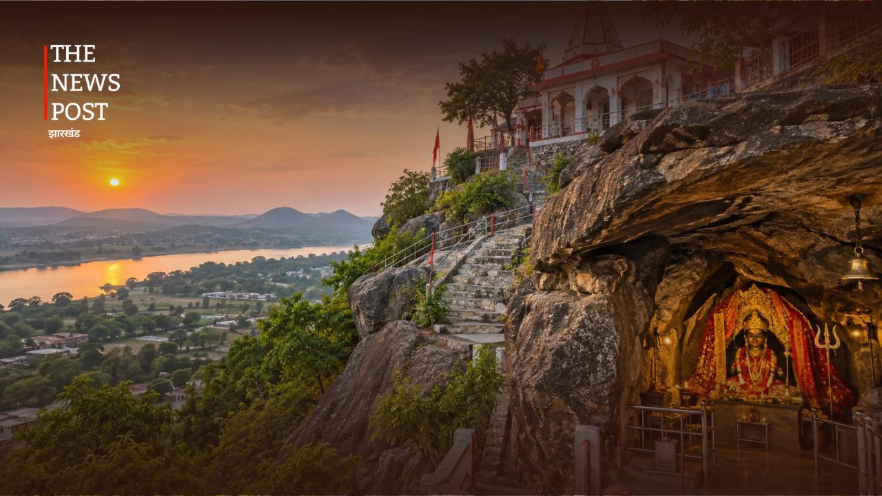 गोड्डा की पहाड़ी पर बसा मां योगिनी धाम, जहां गुफा में विराजती हैं देवी