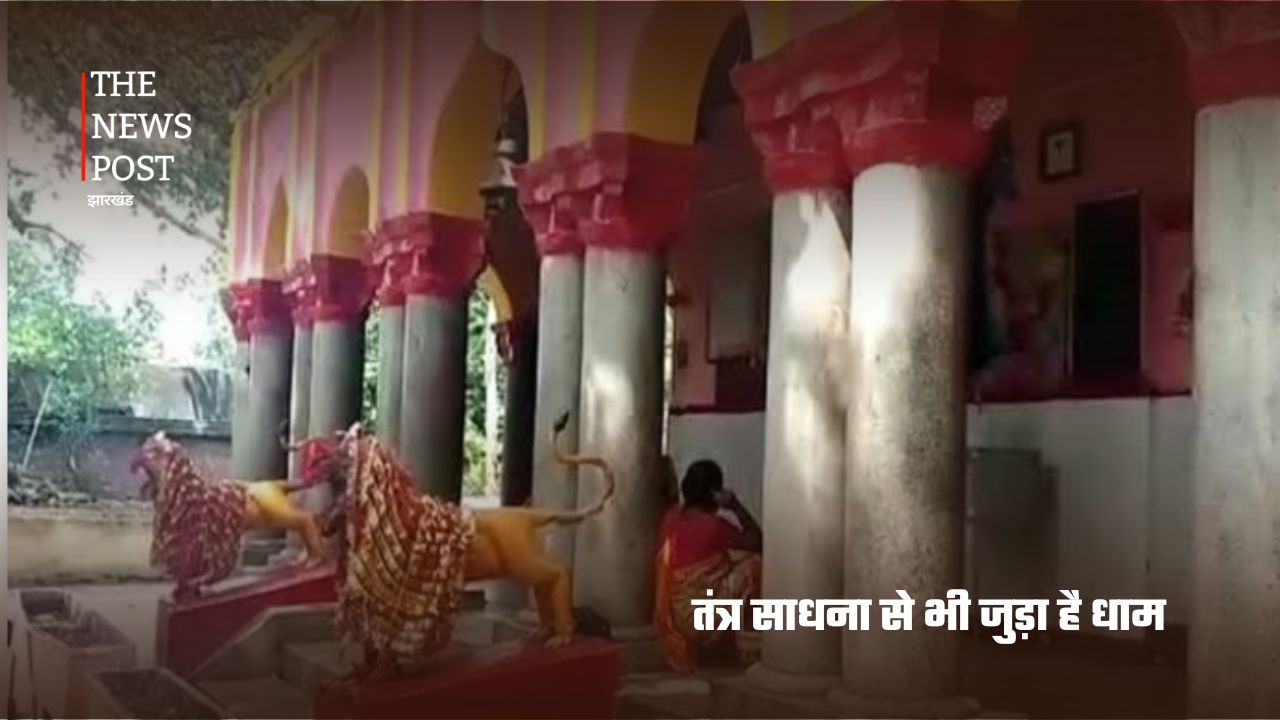 गोड्डा की पहाड़ी पर बसा मां योगिनी धाम, जहां गुफा में विराजती हैं देवी - Photo 4