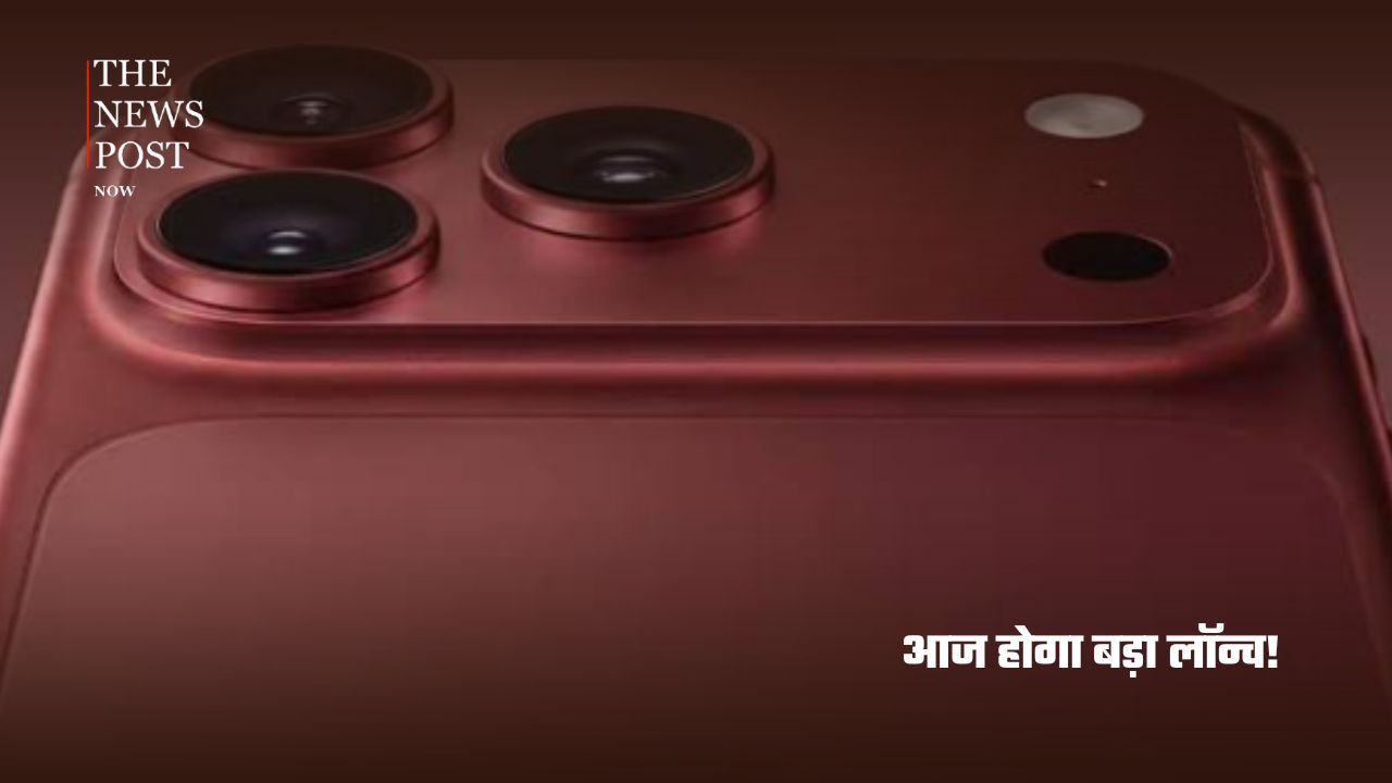 Apple का बड़ा धमाका! iPhone 18 Pro Max में मिलेंगे ये धांसू फीचर्स - Photo 1