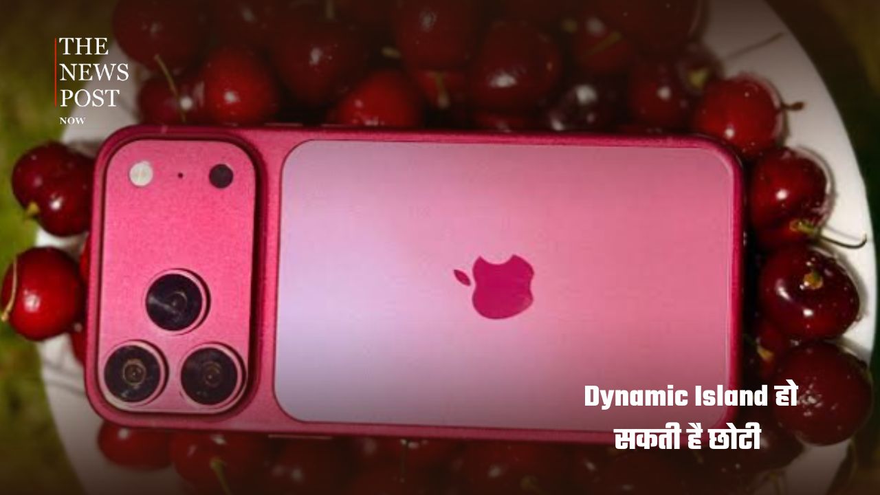 Apple का बड़ा धमाका! iPhone 18 Pro Max में मिलेंगे ये धांसू फीचर्स - Photo 6