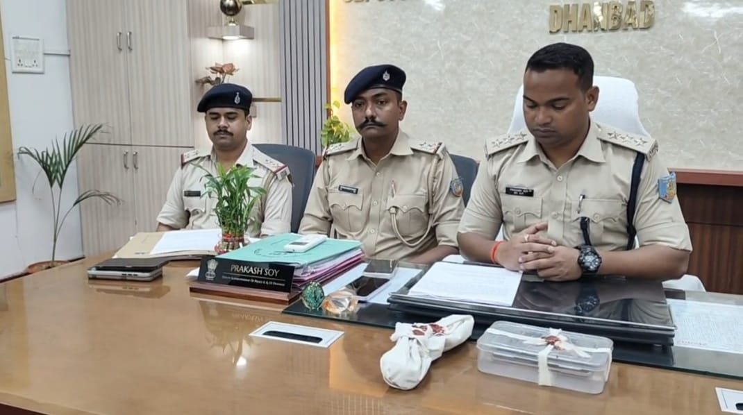 झरिया  के अधिवक्ता की हत्या की योजना को धनबाद पुलिस ने किया नाकाम, अपराधी ने क्या किया सनसनीखेज खुलासा ?
