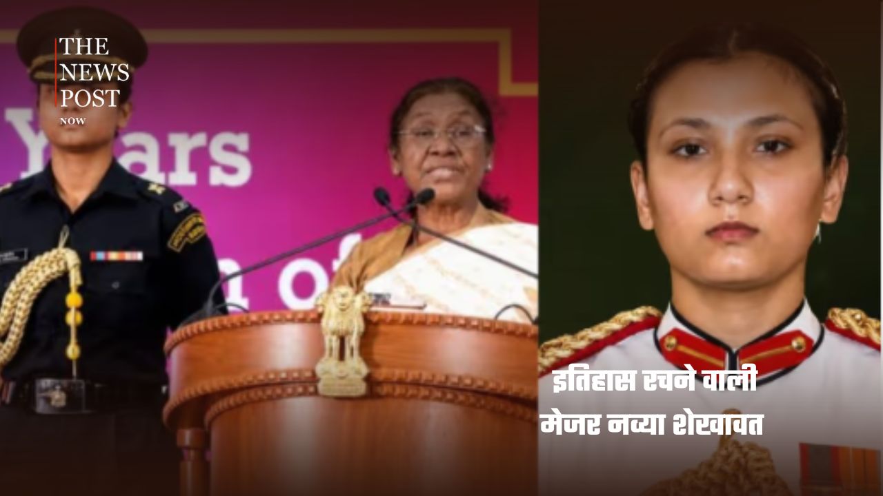 देश की पहली महिला Army ADC बनीं मेजर नव्या शेखावत, राष्ट्रपति द्रौपदी मुर्मू के साथ निभाएंगी अहम जिम्मेदारी.... - Photo 1