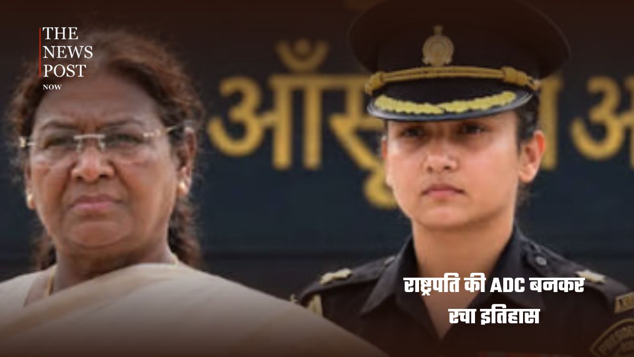 देश की पहली महिला Army ADC बनीं मेजर नव्या शेखावत, राष्ट्रपति द्रौपदी मुर्मू के साथ निभाएंगी अहम जिम्मेदारी.... - Photo 5
