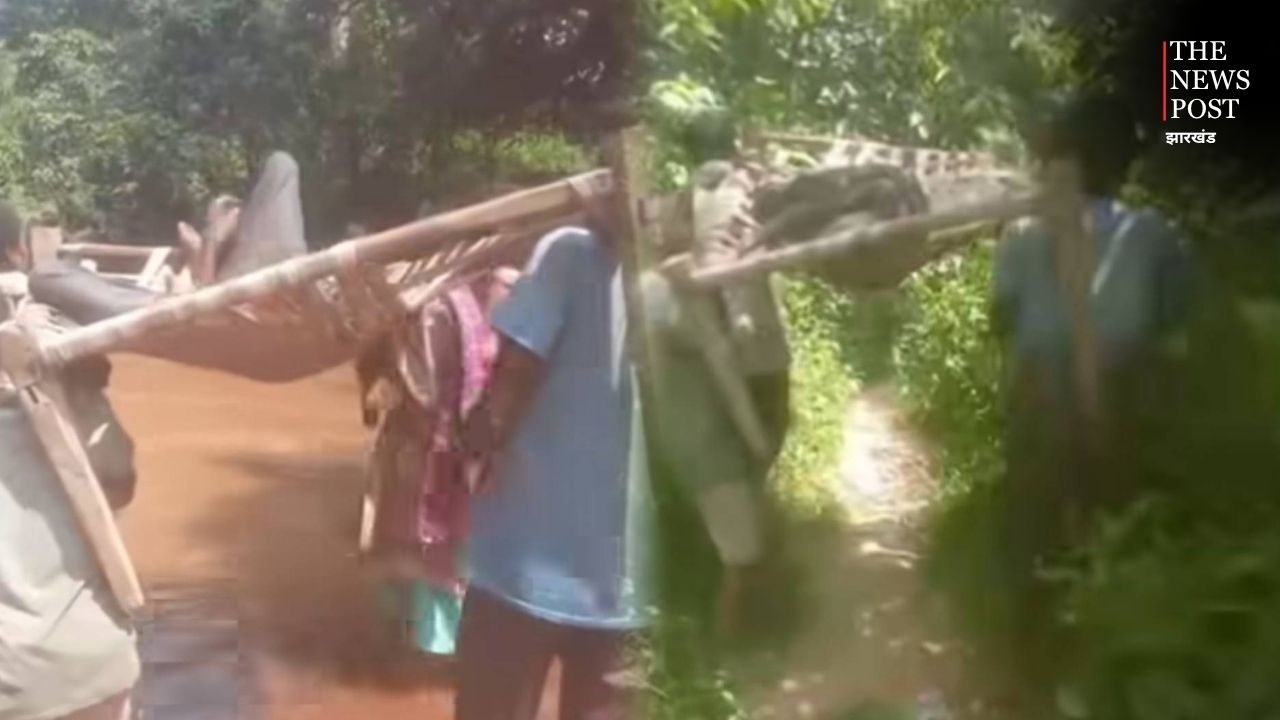 चाईबासा: खनन क्षेत्र नोवामुंडी की तस्वीर, मरीज को 3km खाट पर ढोकर ले गए ग्रामीण, सरकार पर बरसे बड़कुंवर गागराई