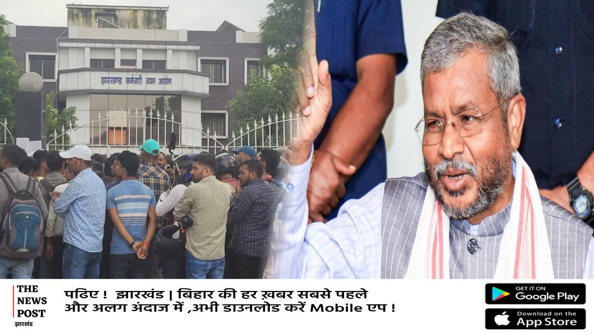 JSSCCGL घोटाला: क्या रसुखदारों को बचाने में लगी सीआईडी,बाबूलाल ने जांच पर उठाए सवाल   