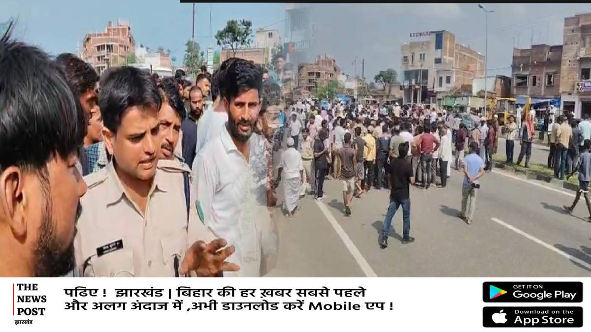 कोडरमा में दुकान में घुस कर दुकानदार को मारा चाकू,सुरक्षा पर उठा सवाल,लोगों ने किया सड़क जाम   