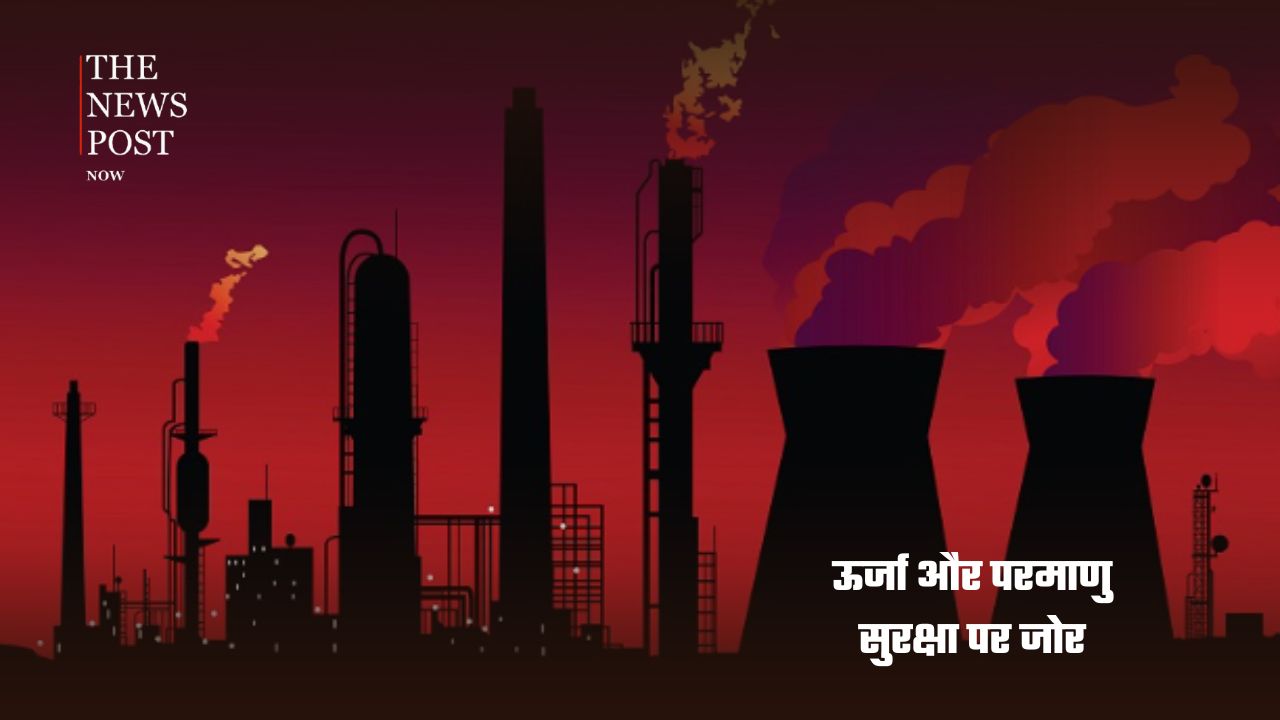 BRICS 2026: 45 पन्नों के घोषणापत्र में बड़े फैसले, टैरिफ से पहलगाम तक 6 अहम बातें - Photo 6
