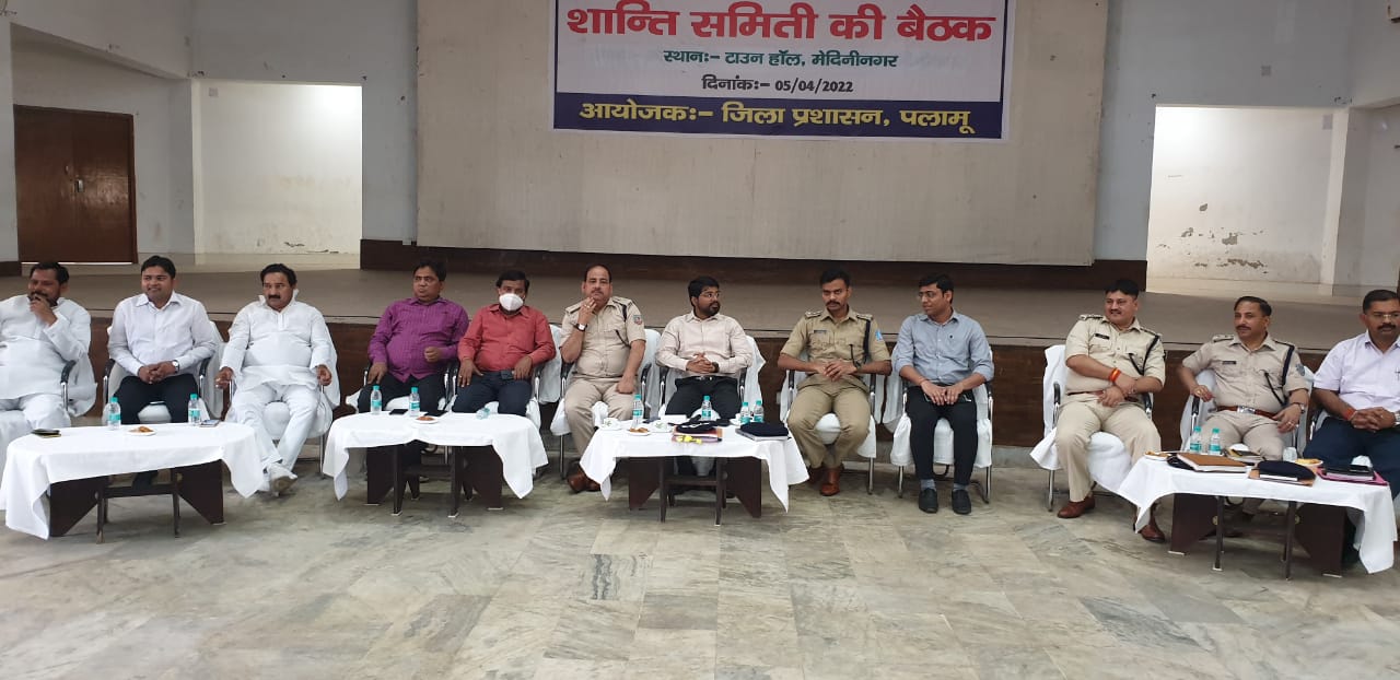 सोशल मीडिया पर है पलामू पुलिस की नजर,  आपत्तिजनक मैसेज भेजने वालों की खैर नहीं