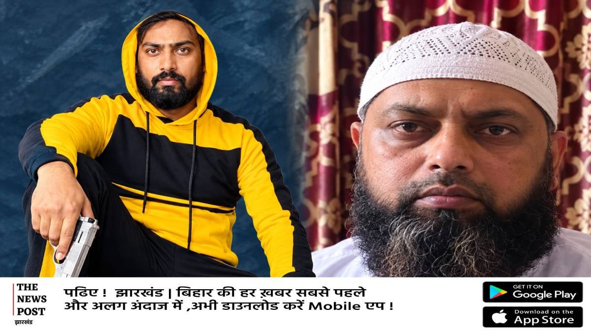 कौन है धनबाद का गैंगस्टर बंटी खान, क्या है प्रिंस खान से कनेक्शन, कोलकाता एयरपोर्ट से गिरफ्तार   