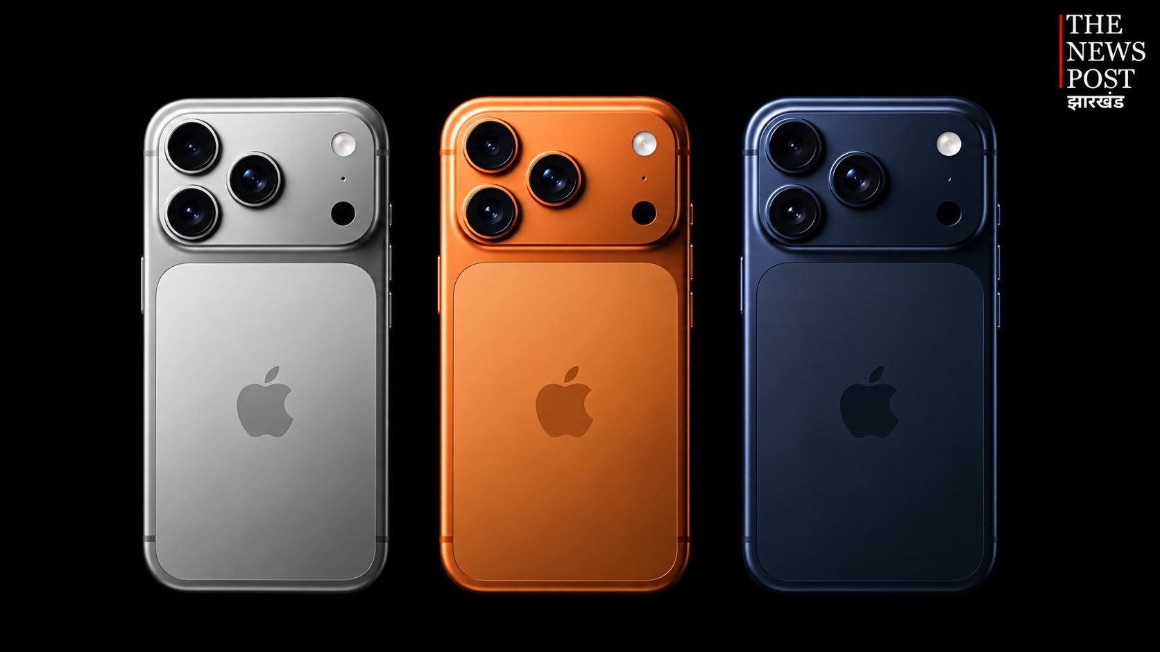 iPhone 17 Pro Max पर बड़ी छूट, ₹1 लाख से कम में खरीदने का मौका, जानिए कहां मिलेगा सबसे सस्ता फोन