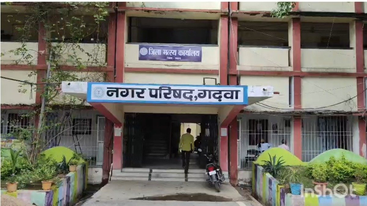 Jharkhand SIR: गढ़वा में ‘ईरानी मूल’ के परिवारों को नोटिस, वोटर लिस्ट में नाम पर जांच शुरू