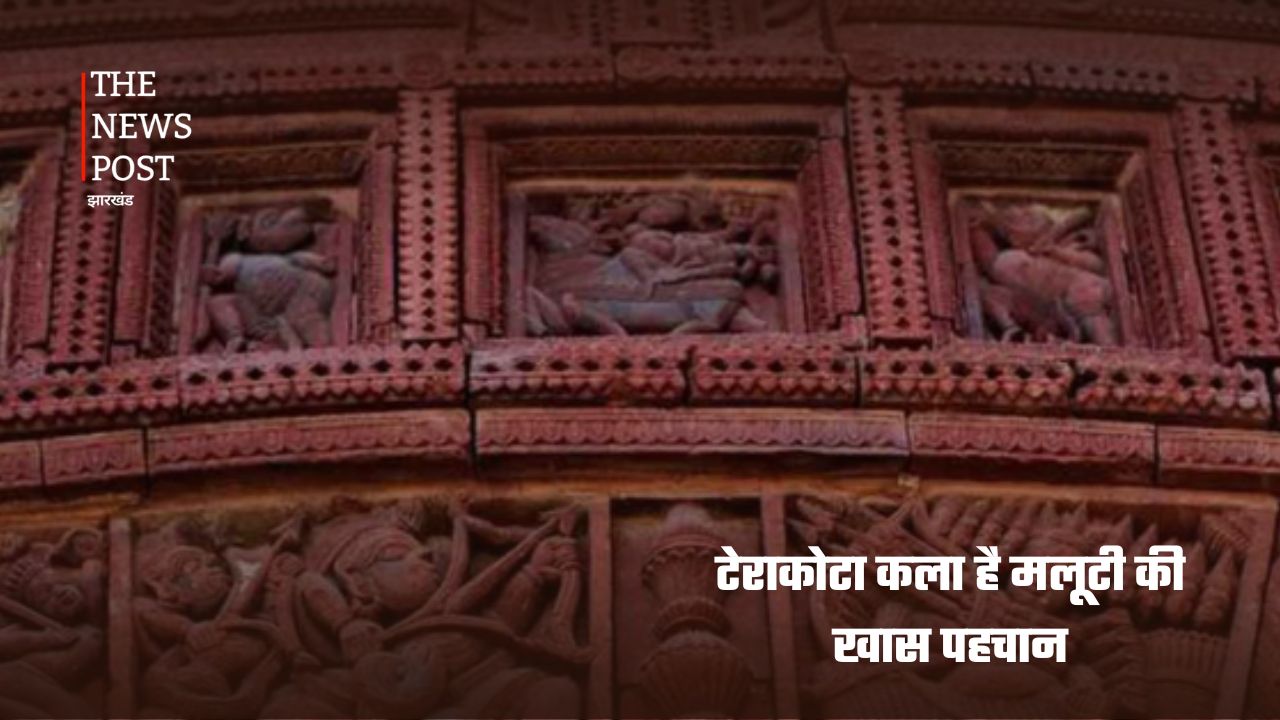 क्या आपको पता है? झारखंड में बसा है 108 मंदिरों वाला गांव, जानिए मलूटी की अनोखी कहानी - Photo 5