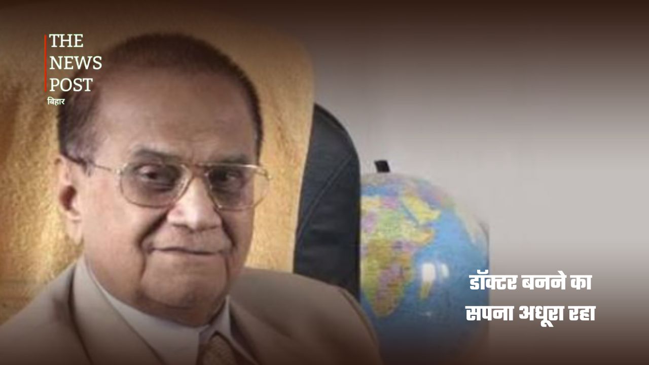 बिहार के इस बेटे ने दवा की दुनिया में रचा इतिहास, संघर्ष से खड़ी की करोड़ों की कंपनी... - Photo 2