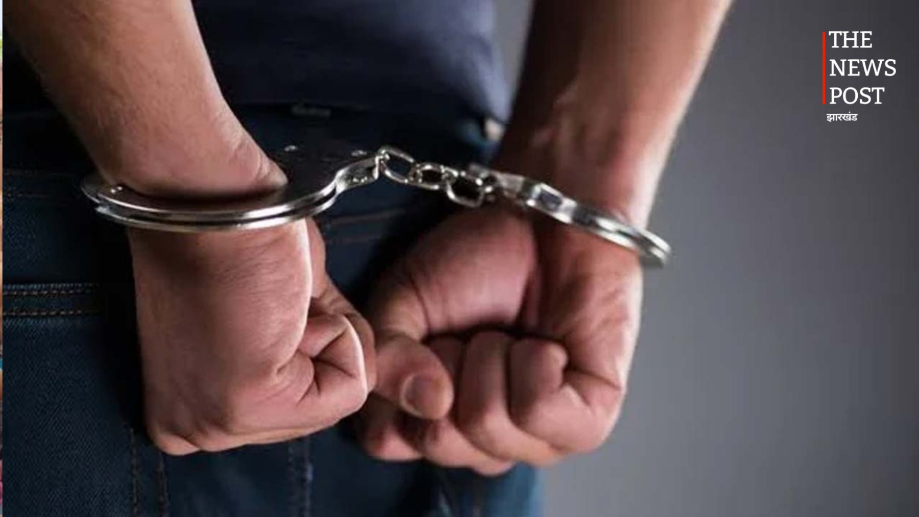 भानु कुमार हत्याकांड में अंट्टू ईस्सर गिरफ्तार, STF समेत तीन टीमों ने की कार्रवाई