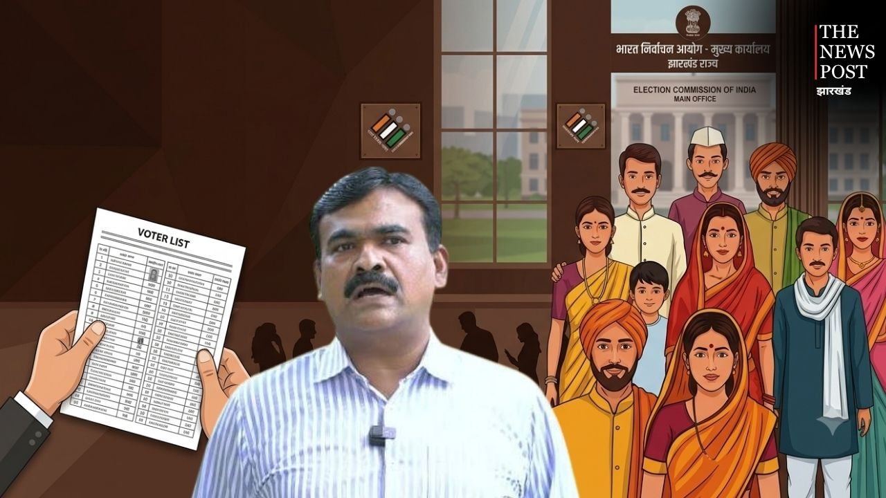 Jharkhand SIR 2026: वोटर लिस्ट में नाम नहीं है तो तुरंत करें आवेदन, 30 सितंबर तक बढ़ी डेडलाइन