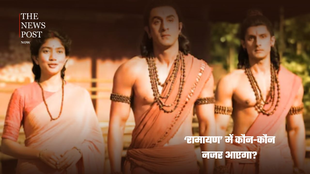 ‘जय जय राम’ में छिपा है पूरा संदेश! कुमार विश्वास ने बताया तीन शब्दों का खास रहस्य - Photo 7