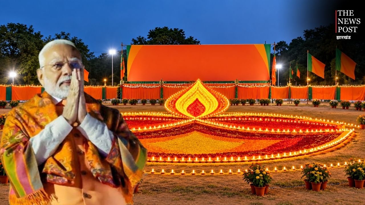 कोडरमा में पीएम मोदी के जन्मदिन की खास तैयारी, दीयों से बनेगा विशाल पोर्ट्रेट,पढ़ें पूरी खबर