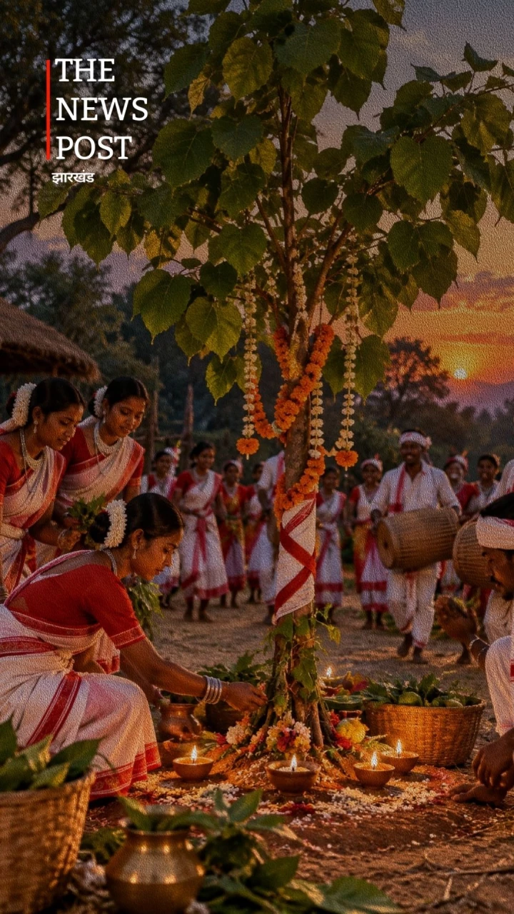 करमा पूजा क्यों मनाई जाती है? जानिए इस पर्व की मान्यता, परंपरा और महत्व