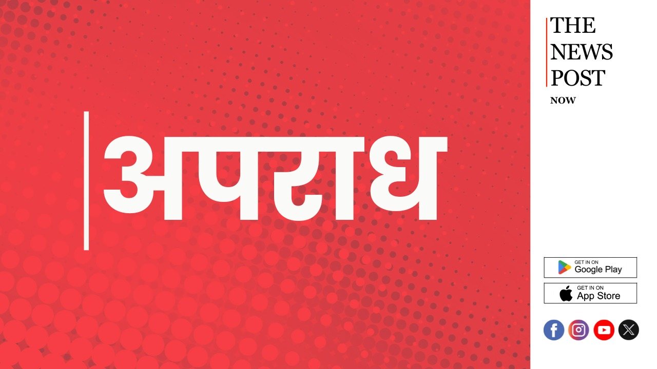 चंद्रपुरा में खूनी वारदात, घर में घुसकर अपराधियों ने तीन लोगों को मारी गोली, दो की मौत