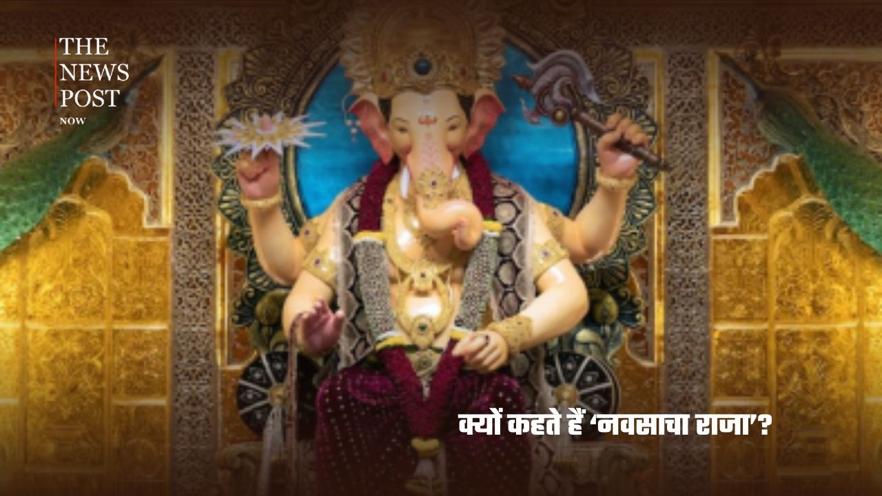 लालबागचा राजा क्यों हैं इतने खास? मुंबई के बप्पा की कहानी में आस्था के साथ जुड़ी है संघर्ष और मन्नत की अनोखी कहानी - Photo 5