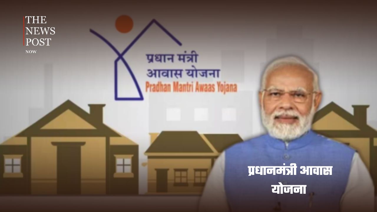 PM मोदी के जन्मदिन पर जानिए केंद्र सरकार की 10 प्रमुख योजनाएं और उनके फायदे - Photo 1