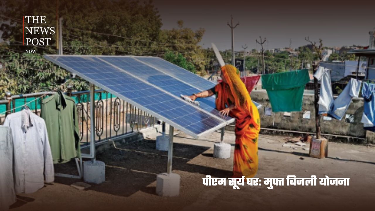 PM मोदी के जन्मदिन पर जानिए केंद्र सरकार की 10 प्रमुख योजनाएं और उनके फायदे - Photo 2