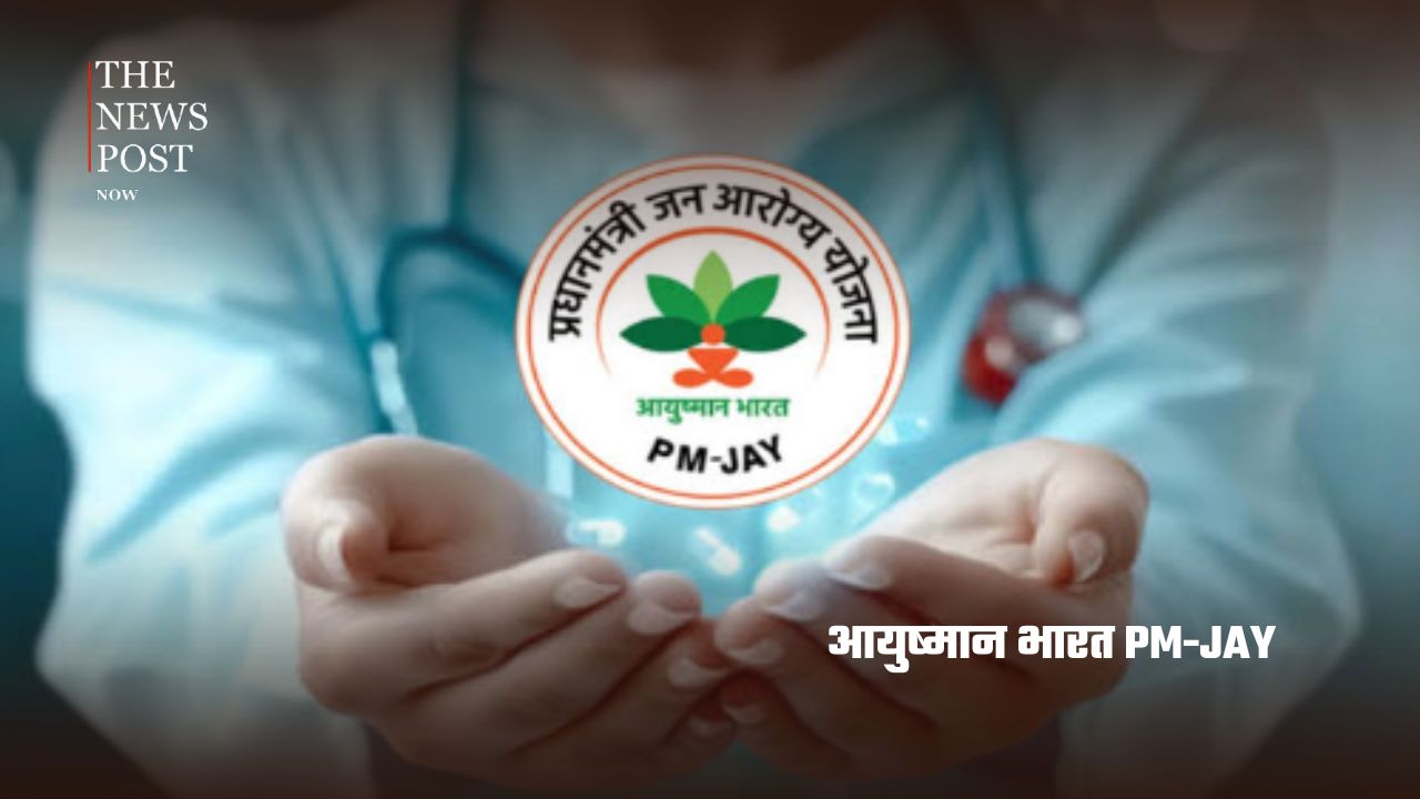 PM मोदी के जन्मदिन पर जानिए केंद्र सरकार की 10 प्रमुख योजनाएं और उनके फायदे - Photo 7