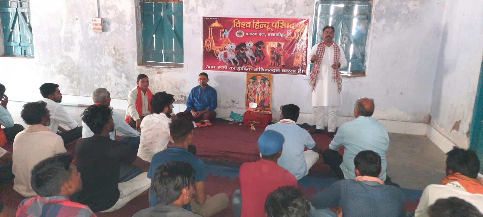 विश्व हिंदू परिषद बजरंग दल :  उमाशंकर बने अध्यक्ष, अंकित साहू  संयोजक