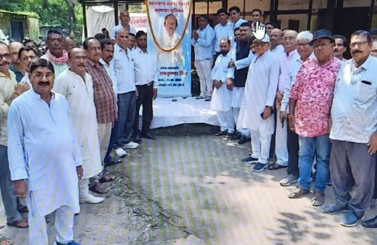 झारखंड राज्य बिजली कामगार यूनियन के संगठन में बदलाव, रामकृष्णा सिंह के बाद अब इन्हें मिली जिम्मेवारी 