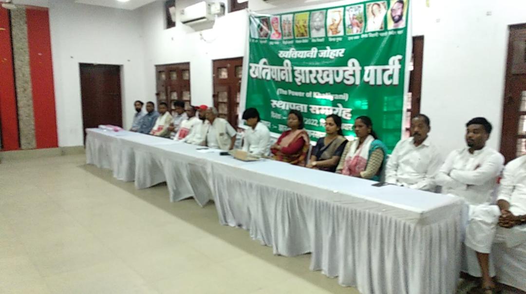 पूर्व विधायक अमित महतो ने खतियानी झारखंडी पार्टी का किया ऐलान, खतियान के लिए लड़ेंगे लड़ाई   