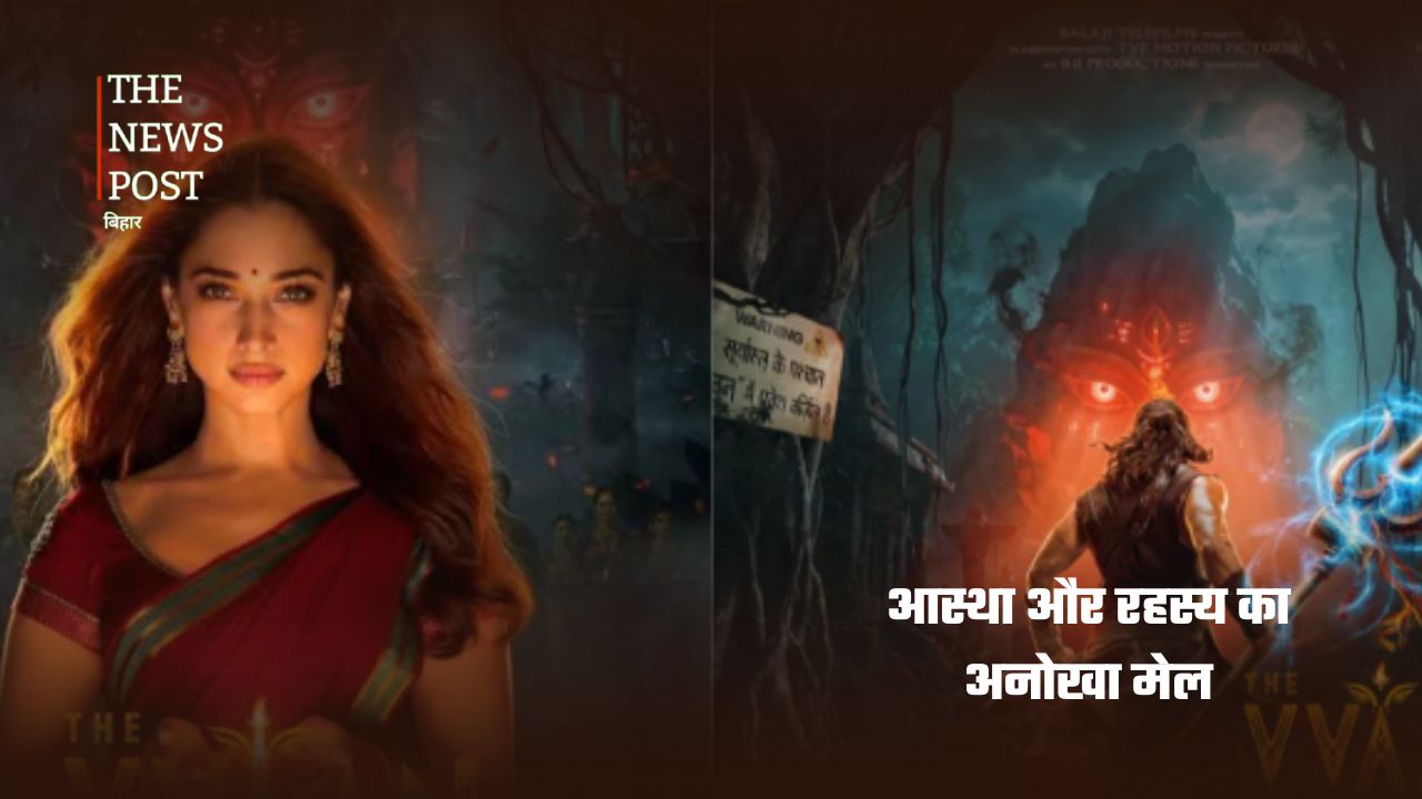 400 साल पुराना वन देवी मंदिर… सूर्यास्त के बाद यहां क्यों थम जाते हैं कदम? सिद्धार्थ-तमन्ना की फिल्म ने बढ़ाया रहस्य - Photo 7