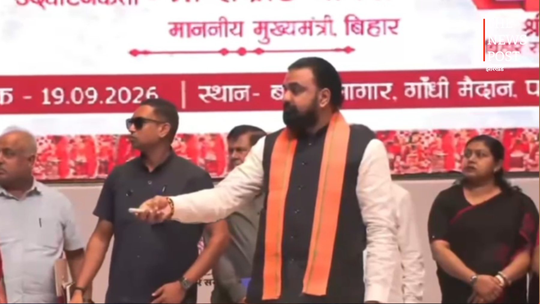 बिहार महिला आयोग के कार्यक्रम में तकनीकी गड़बड़ी, CM सम्राट चौधरी ने दबाया बटन लेकिन नहीं हुआ उद्घाटन