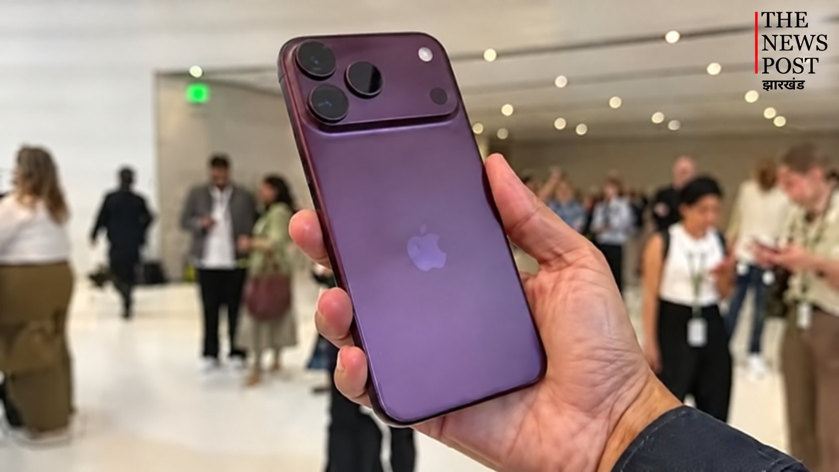 क्या iPhone बन गया है प्रेस्टीज की पहचान? जानिए iPhone 18 Pro Max क्यों है इतना महंगा