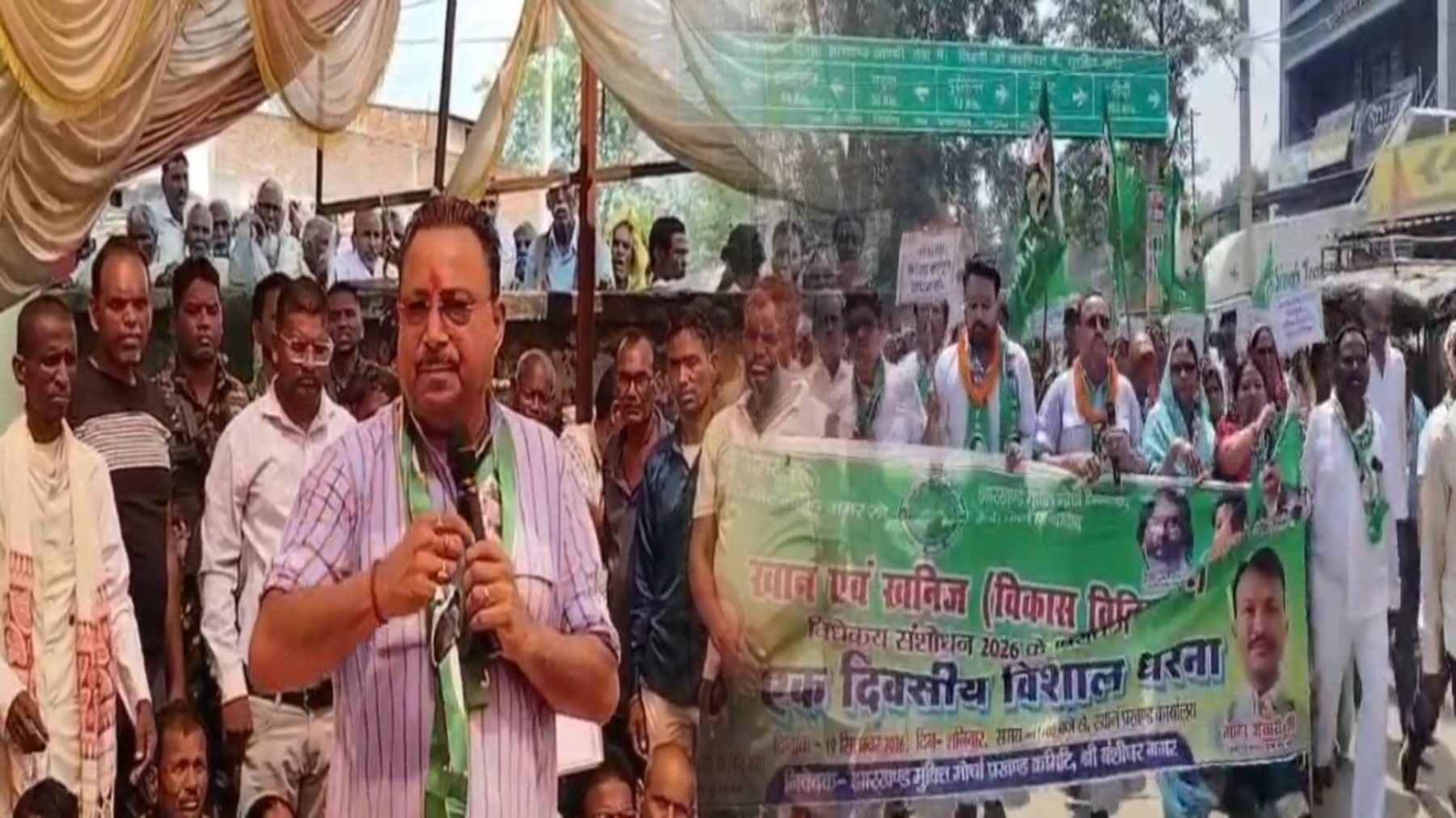 BDO और CO को JMM विधायक की खुली चेतवानी, कार्यकर्ताओं तंग किया तो ऑफिस में घुस कर मारेंगे 
