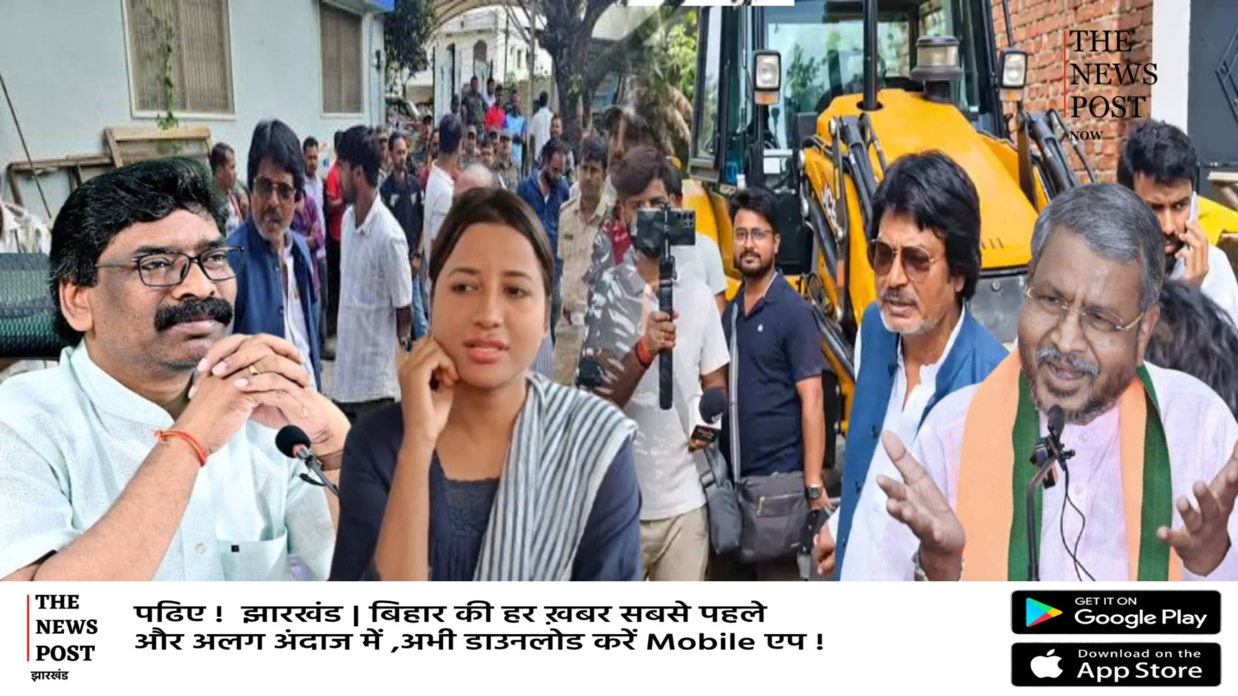पूर्व मंत्री योगेंद्र साव के बयान पर सियासी बवाल,बाबूलाल ने उठाया सवाल, टेंशन में अम्बा   