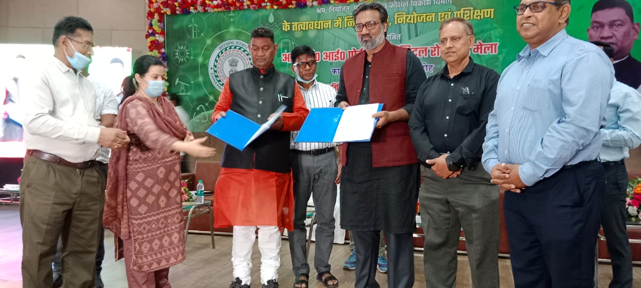 टाटा स्टील खोलेगी तीसरी आईटीआई(ITI), झारखंड सरकार और टाटा स्टील के बीच हुआ एमोयू(MOU)