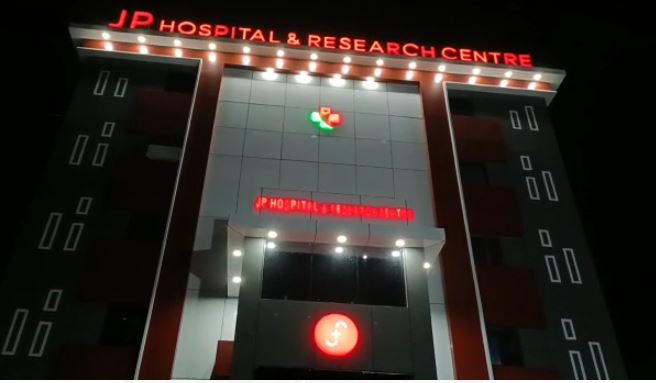 BREAKING: धनबाद के जेपी अस्पताल में सिविल सर्जन के नेतृत्व में छापेमारी, आयुष्मान कार्ड में गड़बड़ी की शिकायत पर पहुंची टीम 