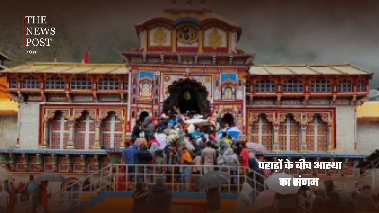 चार धाम यात्रा: बदरीनाथ धाम में उमड़ी भारी भीड़, जय बदरी विशाल के जयकारों से गूंजा धाम - Photo 2