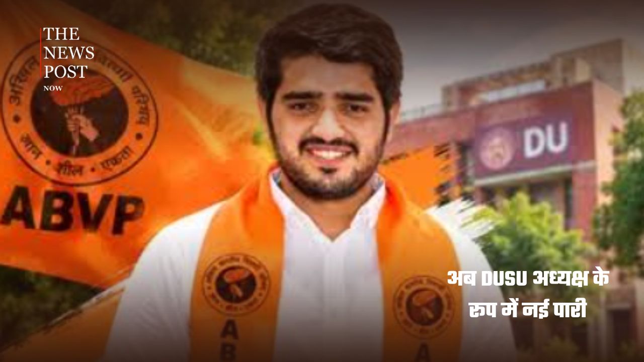 कौन हैं DUSU के नए प्रेसिडेंट यश डबास? टेनिस कोर्ट से छात्र राजनीति तक का सफर - Photo 8